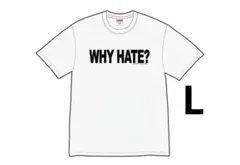 Supreme Based Tee 