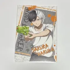 WIND BREAKER ウィンブレ　アニメイト　特典　ポストカード　桜遥
