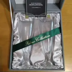 HOYA クリスタルグラス ペア シャンパングラス 2個