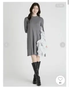 セルフォード　ラッフルデザインドッキングワンピース