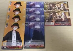 プロセカ ヴァイスシュヴァルツ3弾 東雲彰人 まとめ売り