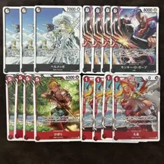 ワンピースカードSRまとめ売り 海軍　孔雀　ヘルメッポ　ひばり　モンキーDガープ