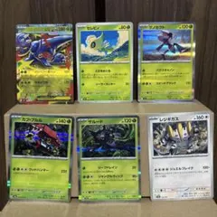 メガフシギバナex デッキパーツ