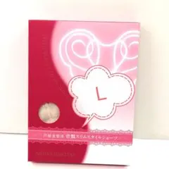 新品 正規品 芦屋美整体 Ｌ ピンクベージュ