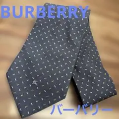 【希少】バーバリー ネクタイ ホースロゴ グレー シルク ヴィンテージ 騎士