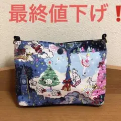 キッドソン　ハンドメイド　Dカン付きポーチ　クリスマス柄　未使用品