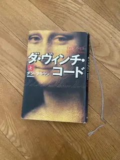 Item thumbnail for item df9de36a-db0e-49a8-ba5a-64da3b017408