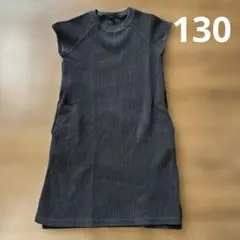UNIQLO ワッフル クルーネック ワンピース130 フレンチスリーブ