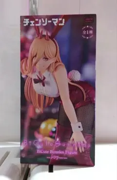 チェンソーマン　パワー　バニー　フィギュア　BiCute Bunnies