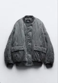 ZARA キルティングオーバーサイズジャケット グレー