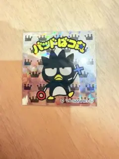 サンリオキャラクターズマンチョコ　バッドばつ丸　ビックリマン