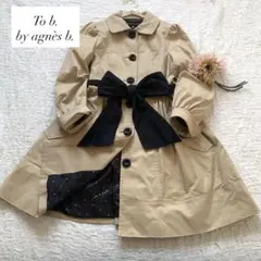To b. by agnès b.トゥービー バイ アニエスベー　トレンチコート