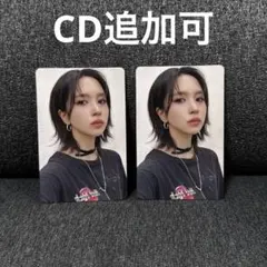 ミナ ENEMY ONCE JAPAN限定盤 トレカ