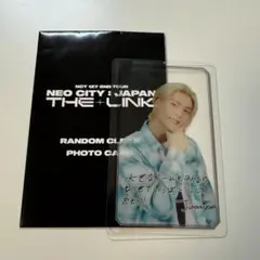 Item thumbnail for item 4d7916e2-fe00-433c-ac7b-cdc5b6f4ea93