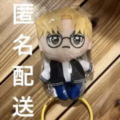 INI GIGO限定　マスコットぬいぐるみ　 田島将吾