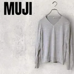 MUJI 無印良品　Ｖネックセーター　M ウールシルク　シンプル　レディース