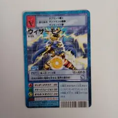 Item thumbnail for item 84b155e3-d6ac-411a-812b-c4fa2661e77b