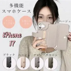 Item thumbnail for item 2c58f705-d08d-4ef9-bcfb-26c24170503c