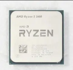 2026年最新】ryzen 5 3600の人気アイテム - メルカリ