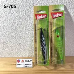 2026年最新】ヘドン ダイイングフラッターの人気アイテム - メルカリ