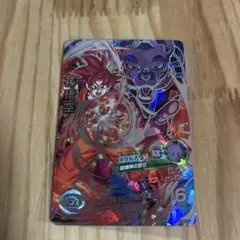 スーパードラゴンボールヒーローズ 孫悟空カード