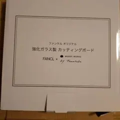 Item thumbnail for item 2ff8cce7-5460-4c51-83ab-c14b48054f5a