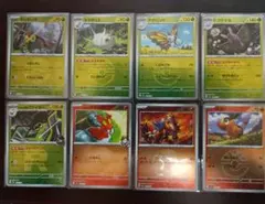 か*な様 ボール柄ミラー45枚まとめ売り　メガドリームex