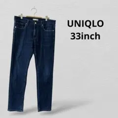 UNIQLOユニクロ メンズスリムフィット デニムパンツ　綿混　ダークブルー