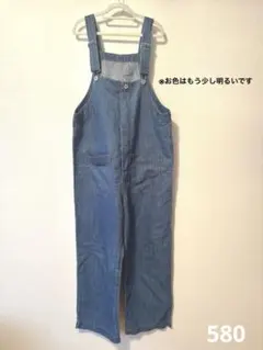 チャオパニックティピー　綿麻デニムサロペット オーバーオールのサムネイル