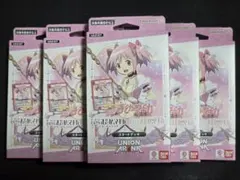 ユニオンアリーナ ユニアリ 赤 魔法少女 デッキ パーツ ユニオンアリーナ まどマギ 赤 魔法少女 デッキ パーツ - メルカリ