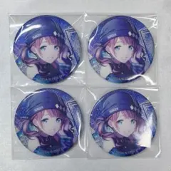 プロセカ 望月穂波 グリッター缶バッジ グリ缶 36B