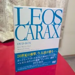 2026年最新】レオスカラックスの人気アイテム - メルカリ