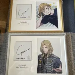 うたプリ 15th Anniversary CD カミュ 直筆サイン入りCD - メルカリ