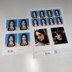 seju 紗和 証明写真