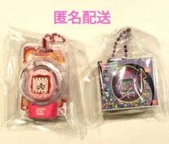 たまごっち おかしなたまごボーロっち パッケージチャーム　（⑧と⑪）２つセット