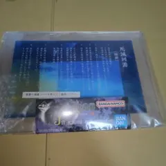 一番くじ 呪術廻戦　死滅回游　壱 J賞　アクリルボード