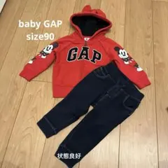 babyGAP フード付きパーカー パンツ　2点セット