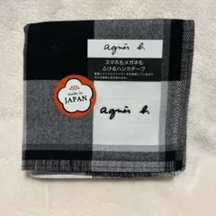 T-show様 リクエスト 2点 まとめ商品