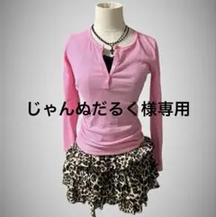 2026年最新】ジャンヌダル tシャツの人気アイテム - メルカリ