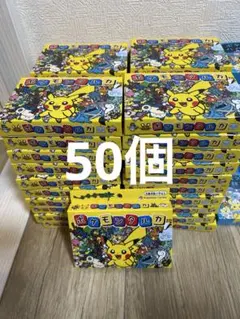 Item thumbnail for item 71b156a6-bef1-4d17-b5a0-a735295d22d5