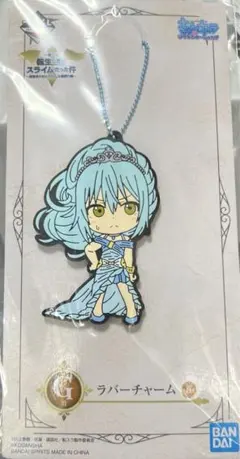 一番くじ 転生したらスライムだった件 投票ありがとう！リムル様祭り編