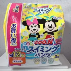 Item thumbnail for item 36e4b65f-a5f2-4f83-962a-a7af4689d24c