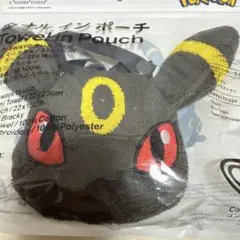 Item thumbnail for item 25ef96c7-ea7c-4ef2-82dd-61fc7e2ec4e9