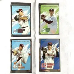 tak様 リクエスト 3点 まとめ商品