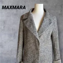 Max Mara マックスマーラ 白タグ テーラードジャケット イタリア製 42