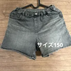 UNIQLO ハーフパンツ 150