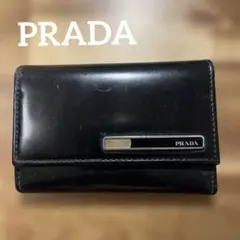 PRADA（プラダ）　キーケース