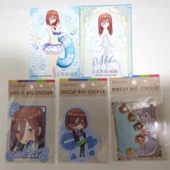 五等分の花嫁 　三玖　ダイカットステッカー（未開封）ローソンプリント　ブロマイド