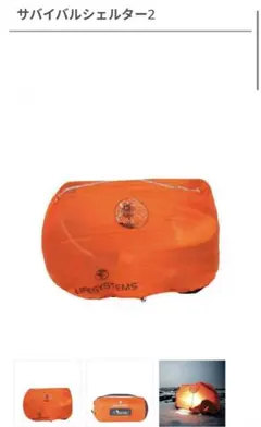 Item thumbnail for item 5f2f42ef-7667-4a06-b695-58c12e5a9087