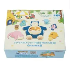 【専用出品】